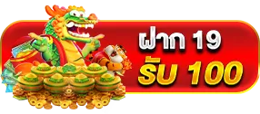 ud689
