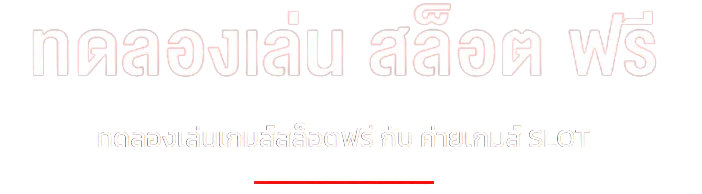 ud689