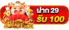 ud689